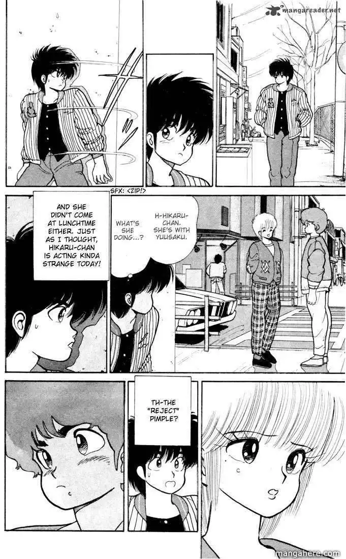 Orange Road Chapter 10 143